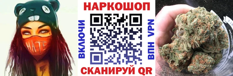 Наркота Лесной А ПВП ЭКСТАЗИ Бошки Шишки COCAIN МЕФ