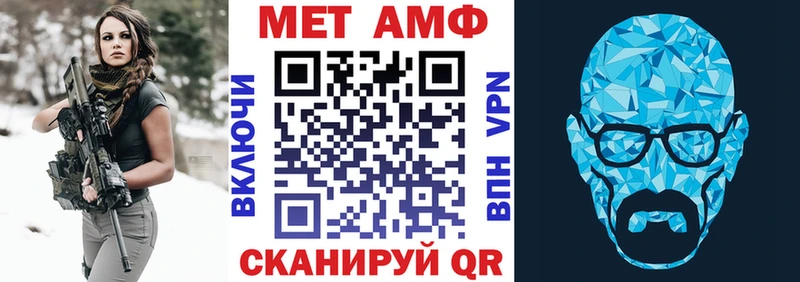 наркотики Лесной кракен ONION АМФЕТАМИН 98%