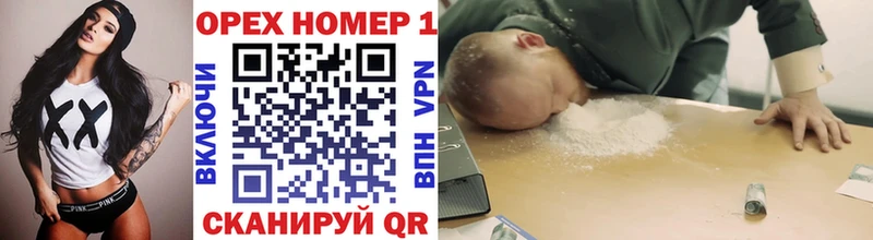 Cocaine Колумбийский  Лесной 