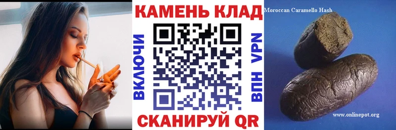 ГАШ 40% ТГК  даркнет сайт  Лесной 