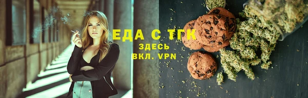 гашиш Алзамай