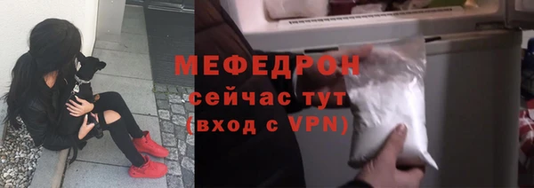 гидропоника Покровск
