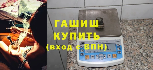 гашиш Алзамай