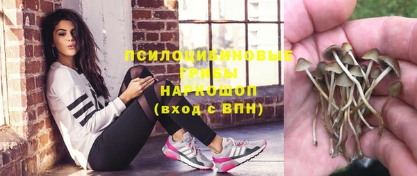 гашиш Алзамай