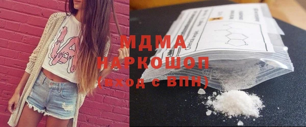 гашиш Алзамай