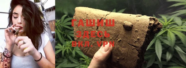 МДМА Покров
