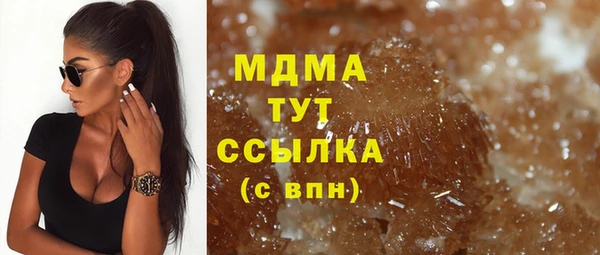 гашиш Алзамай