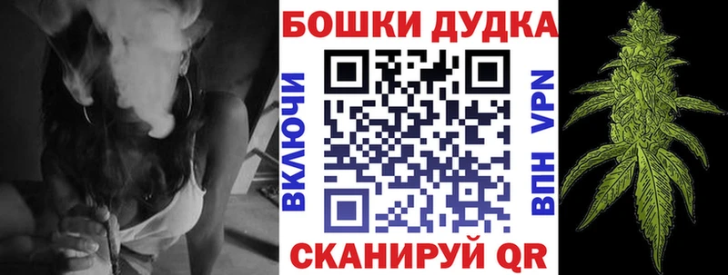 Марихуана индика  Лесной 